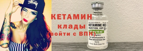 хмурый Покачи
