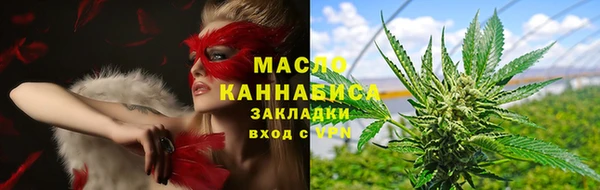 spice Абаза