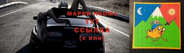 соль курить ск Абдулино