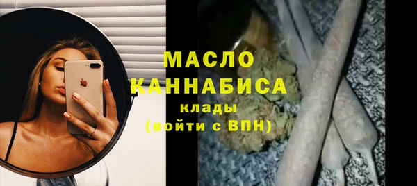 spice Абаза