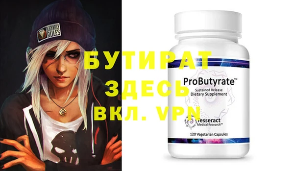 хмурый Покачи