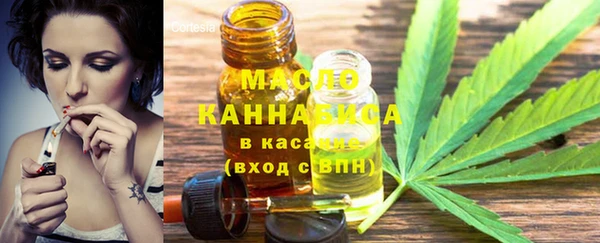 прущие грибы Абинск