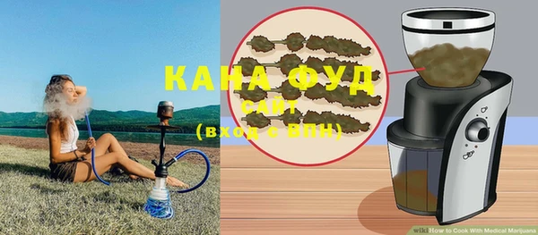прущие грибы Абинск