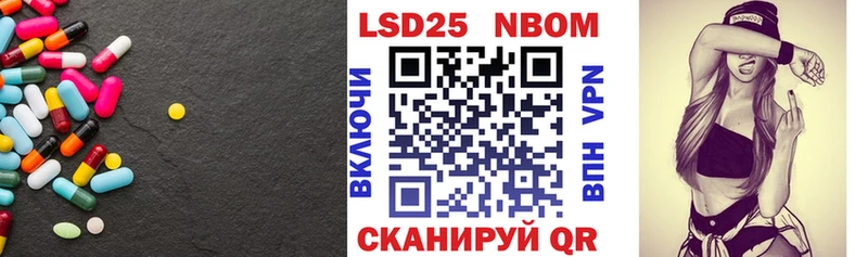 LSD-25 экстази ecstasy  ссылка на мегу как войти  Ак-Довурак 